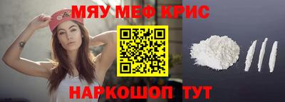 ГАЛЛЮЦИНОГЕННЫЕ ГРИБЫ Нарткала