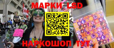 эйфоретик Нальчик