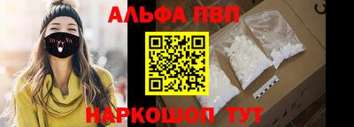 ГАЛЛЮЦИНОГЕННЫЕ ГРИБЫ Нарткала