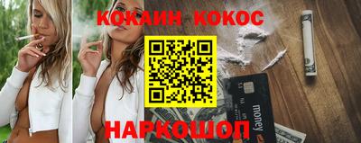 ГАЛЛЮЦИНОГЕННЫЕ ГРИБЫ Нарткала
