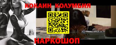 ГАЛЛЮЦИНОГЕННЫЕ ГРИБЫ Нарткала