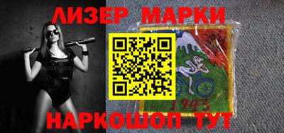 ГАЛЛЮЦИНОГЕННЫЕ ГРИБЫ Нарткала