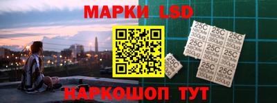 мефедрон Наро-Фоминск