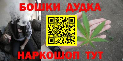 эйфоретик Нальчик
