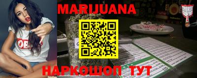 ГАЛЛЮЦИНОГЕННЫЕ ГРИБЫ Нарткала