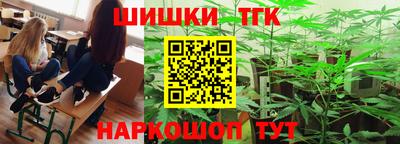 ГАЛЛЮЦИНОГЕННЫЕ ГРИБЫ Нарткала