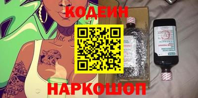 ГАЛЛЮЦИНОГЕННЫЕ ГРИБЫ Нарткала