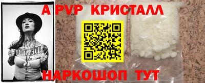 ГАЛЛЮЦИНОГЕННЫЕ ГРИБЫ Нарткала