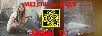 ГАЛЛЮЦИНОГЕННЫЕ ГРИБЫ Нарткала