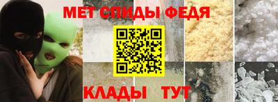 ГАЛЛЮЦИНОГЕННЫЕ ГРИБЫ Нарткала