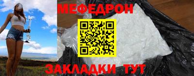 ГАЛЛЮЦИНОГЕННЫЕ ГРИБЫ Нарткала