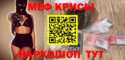 ГАЛЛЮЦИНОГЕННЫЕ ГРИБЫ Нарткала