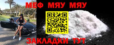 ГАЛЛЮЦИНОГЕННЫЕ ГРИБЫ Нарткала