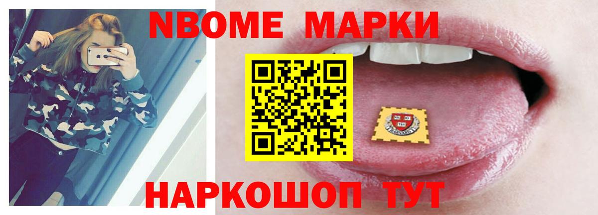ЛСД экстази ecstasy  ЛСД экстази кислота  Саяногорск  Вход с VPN 
